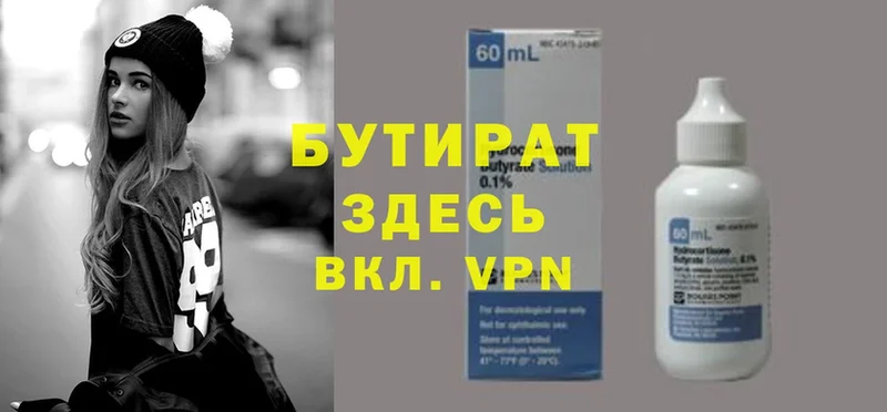 Виды наркотиков купить Подольск APVP  Галлюциногенные грибы  ОМГ ОМГ зеркало  ГАШ  Каннабис  Меф 